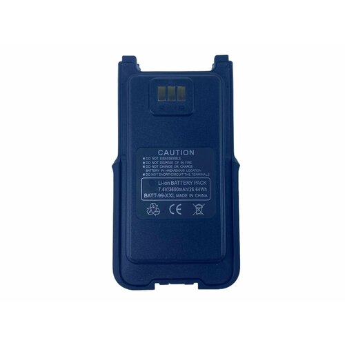 Аккумулятор для раций (радиостанции) TYT TH-UV99 (2800 мАч)
