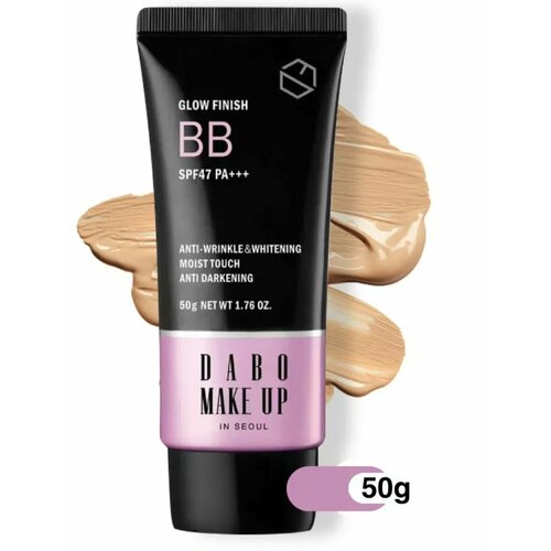 BB крем с эффектом сияния SPF47 натуральный бежевый 50г