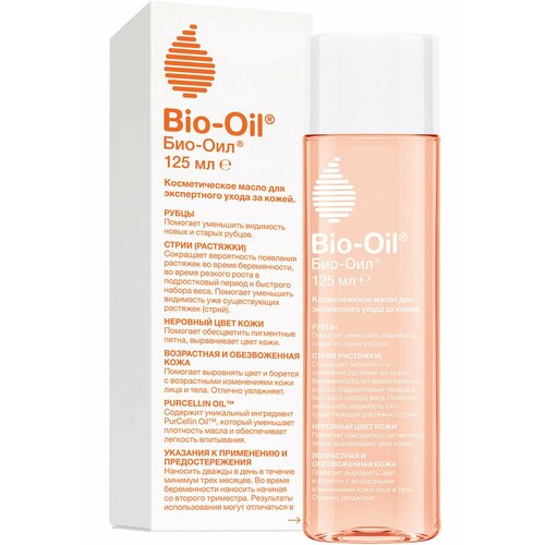 Bio-Oil масло косметическое от шрамов, растяжек, неровного тона, флакон 125 мл