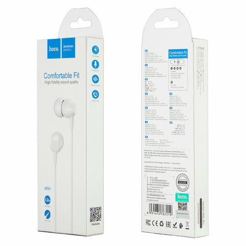 Наушники M94 HOCO Белые 1499₽