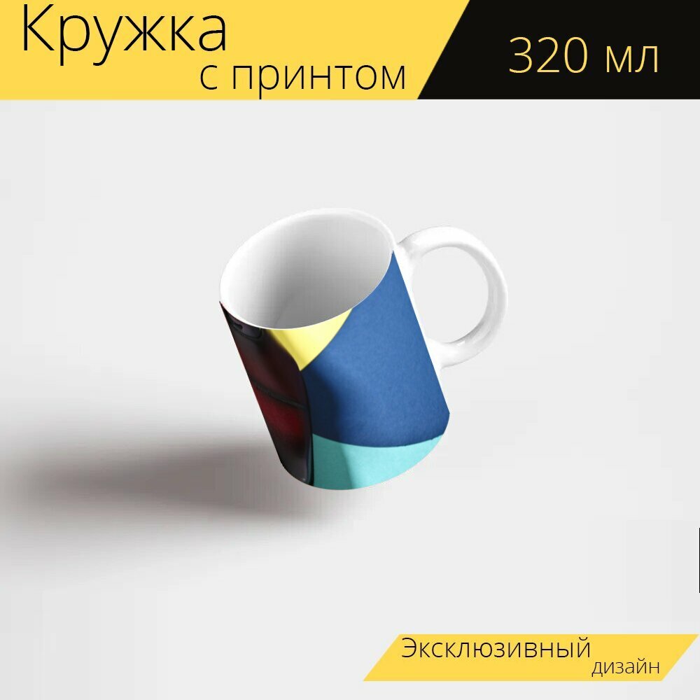 Кружка с рисунком, принтом "Кожаные ботинки, указал обувь, цветной блок" 320 мл.