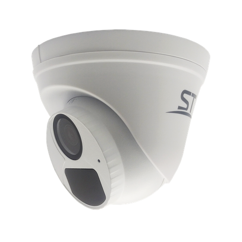 IP камера видеонаблюдения ST-SA2651 28 мм 449000₽