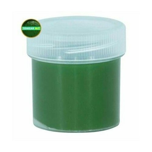 Паста ГОИ ПХЗ шлифовальная полировальная тонкая 2 30 гр 348₽