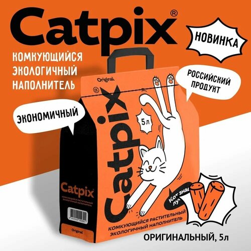 Растительный наполнитель Catpix (Кэтпикс) 5л