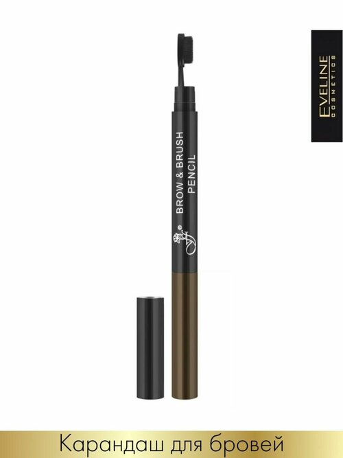 FFleur Карандаш для бровей Brow + Brush Pencil, оттенок коричневый