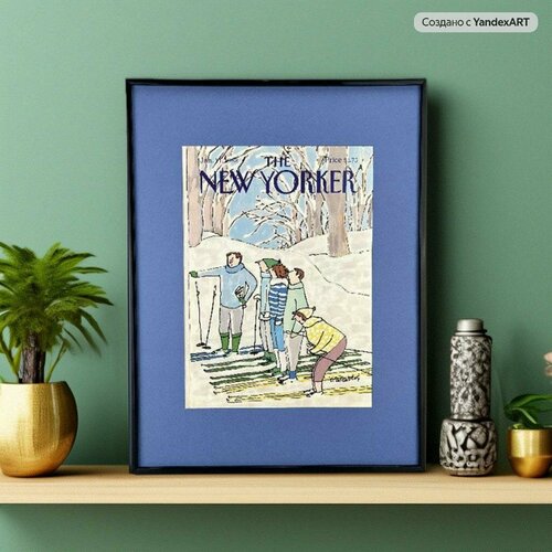 Постер из оригинальной обложки журнала The New Yorker из 1988 года в раме.
