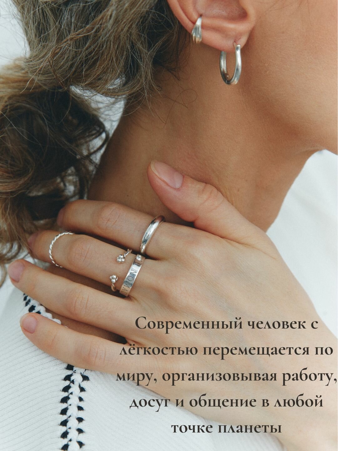 Перстень Nana, серебро, 925 проба, размер 18, серебристый — фото 1