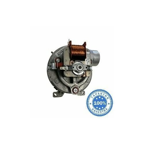 вентилятор для газового котла protherm lynx 11 24 28 kw jaguar 11 24 jtv 0020118666 Вентилятор FIME 48w VGR0046990 (для Immergas Mini)