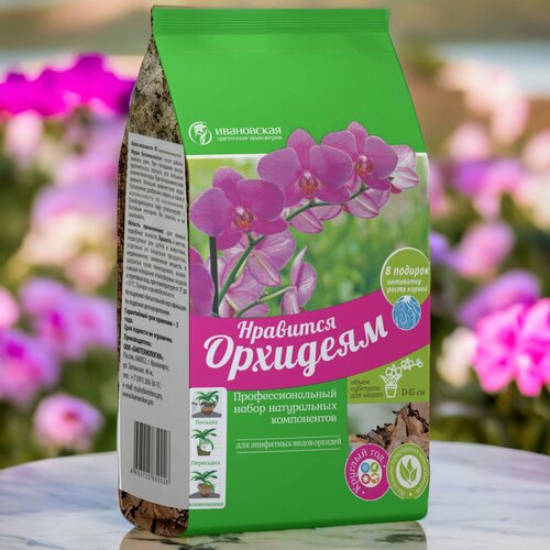 Грунт для орхидеи эпифитной 2л / 1шт. Ивановская Цветочная Оранжерея.