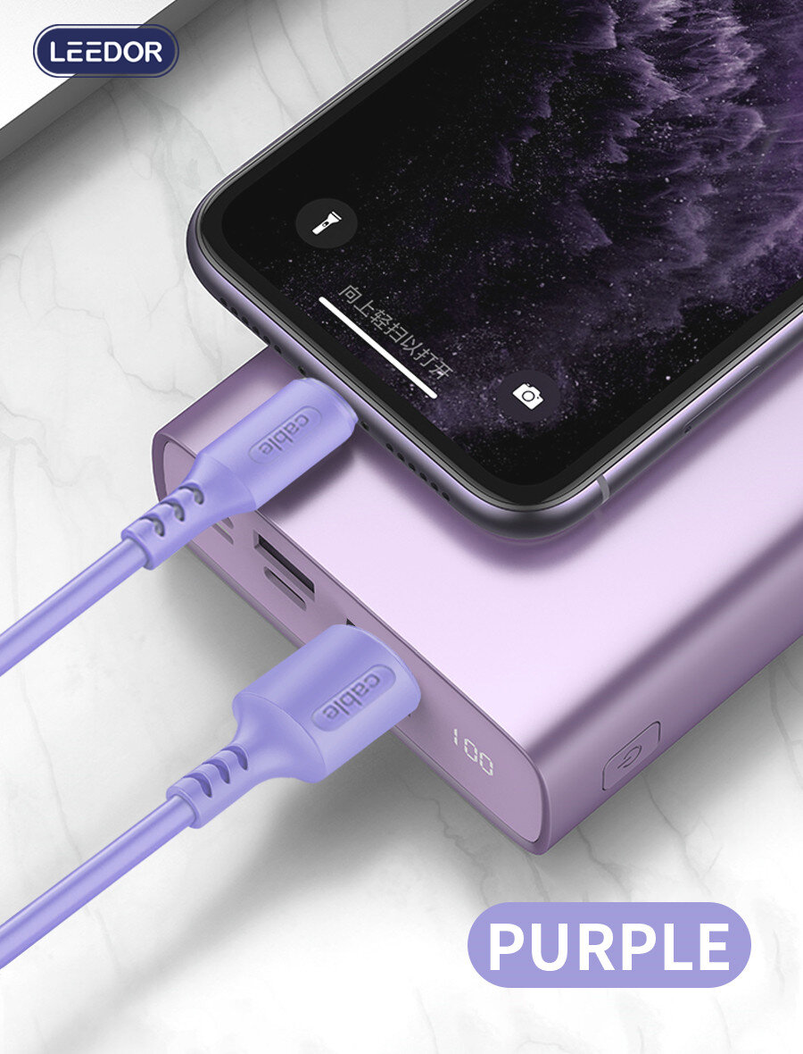 Кабель для быстрой зарядки, Micro USB, Data cable 3.0A, фиолетовый — фото 1