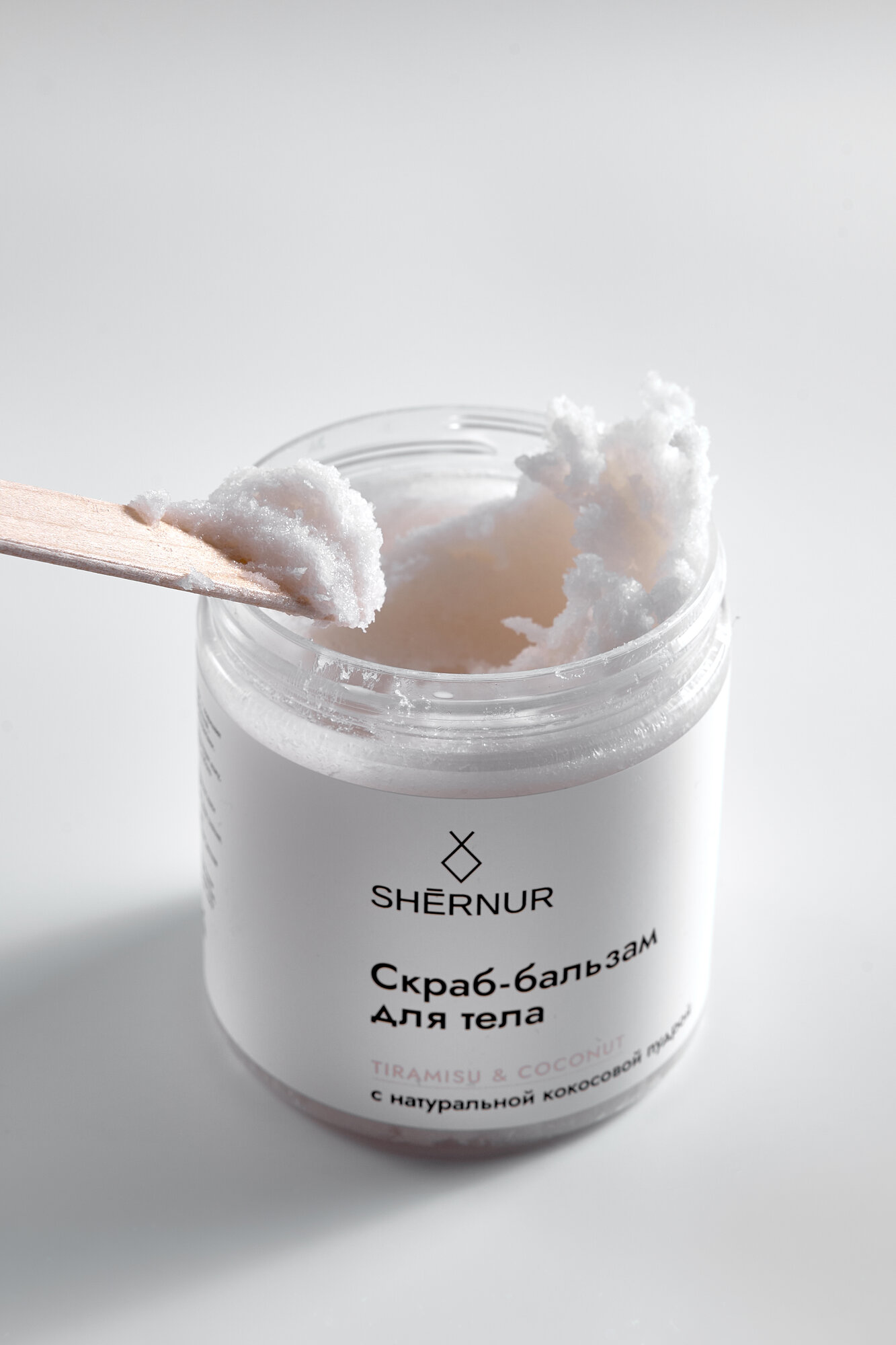 Скрабы Для Тела Скраб-бальзам для тела кокосовый SHERNUR 300 гр