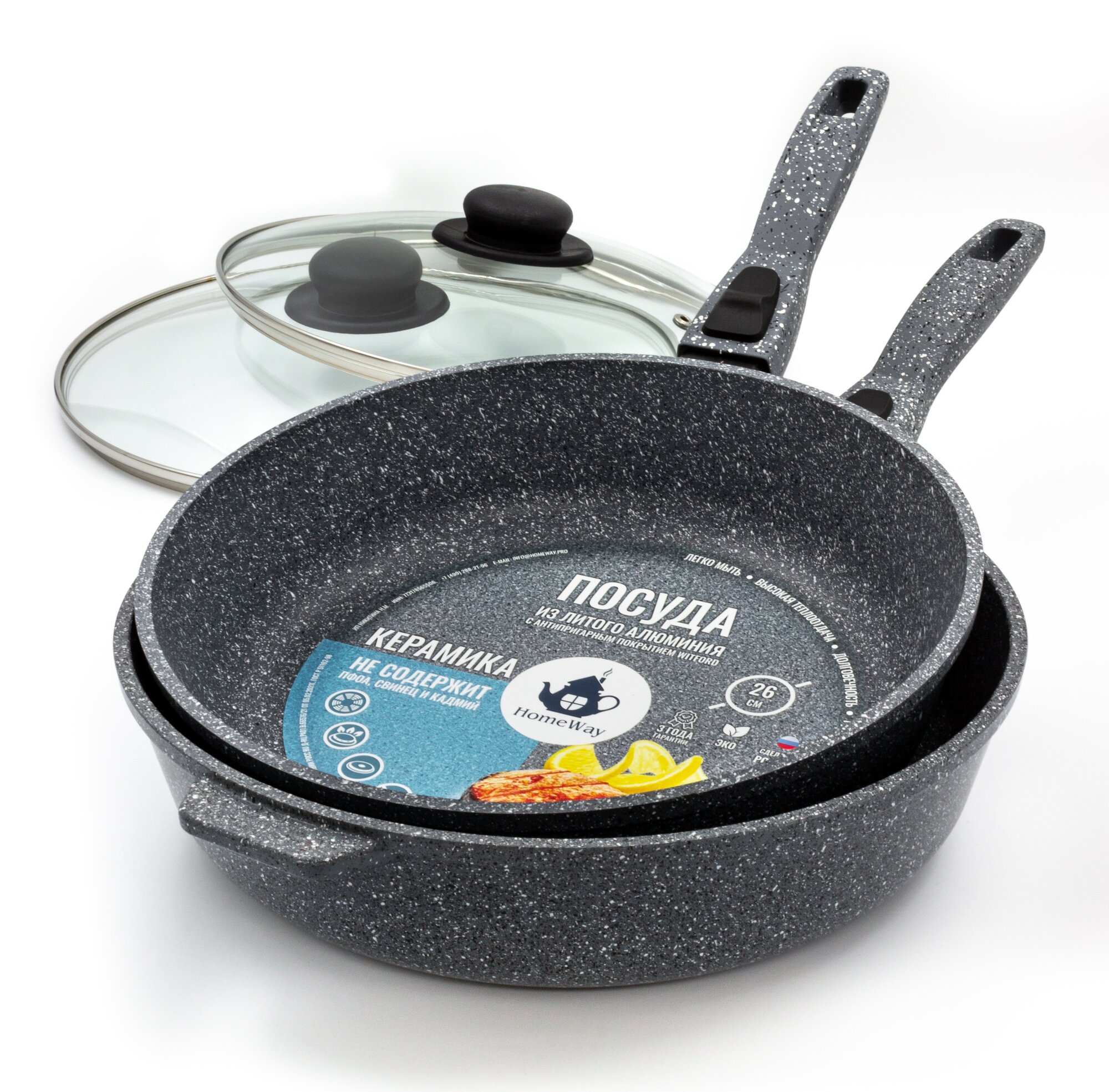 фото Набор сковородок с крышками, 2шт.(26см/28см), съемные ручки, серии керамика, антипригарное покрытие, ДУО+ комплект. HomeWay