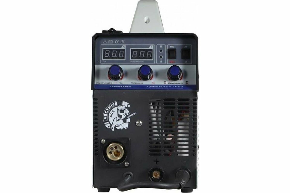 Аврора Динамика 1600 — фото 1