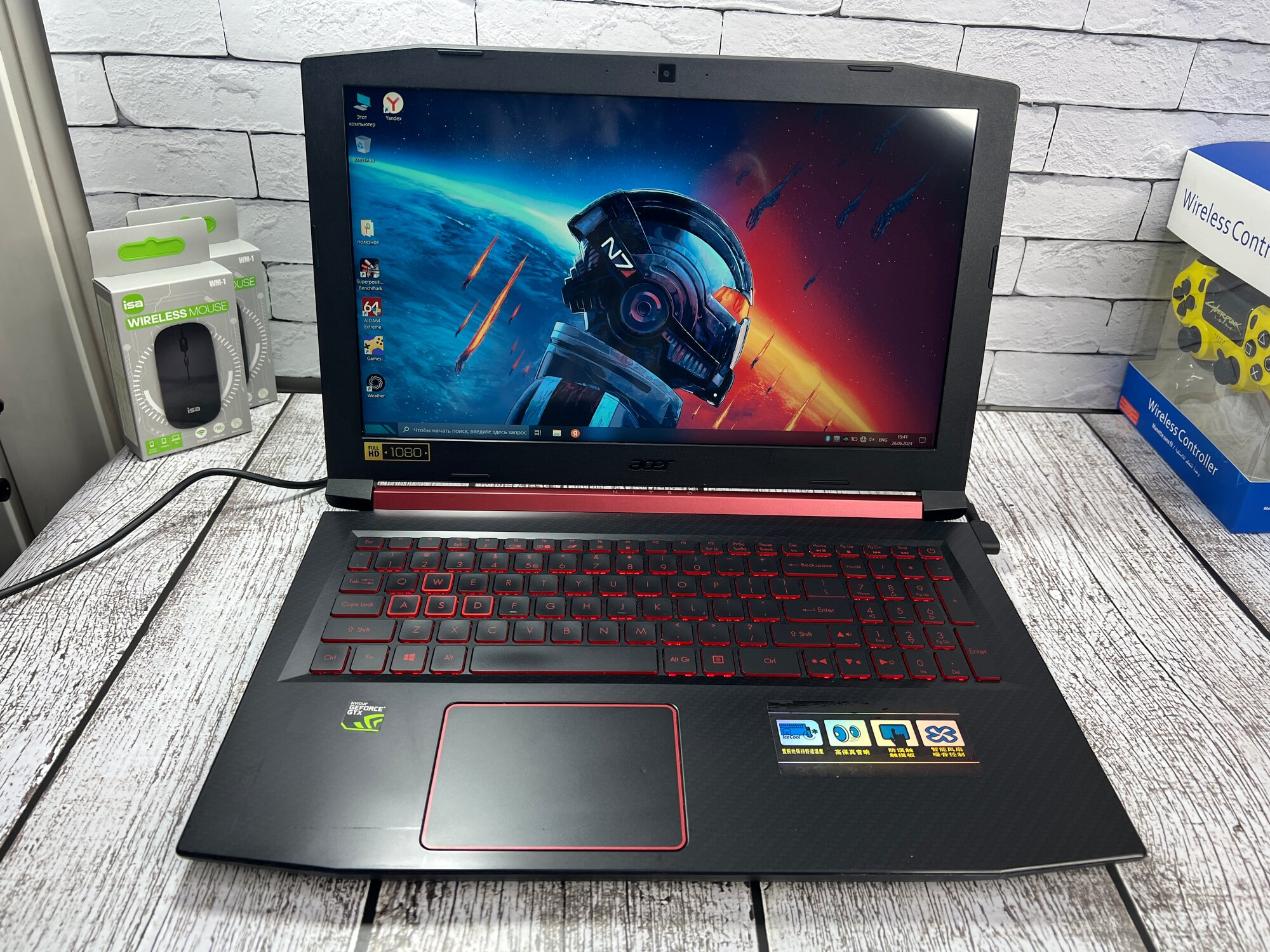 Acer nitro 5 m2 deals