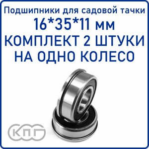 Основная фотография от вендора