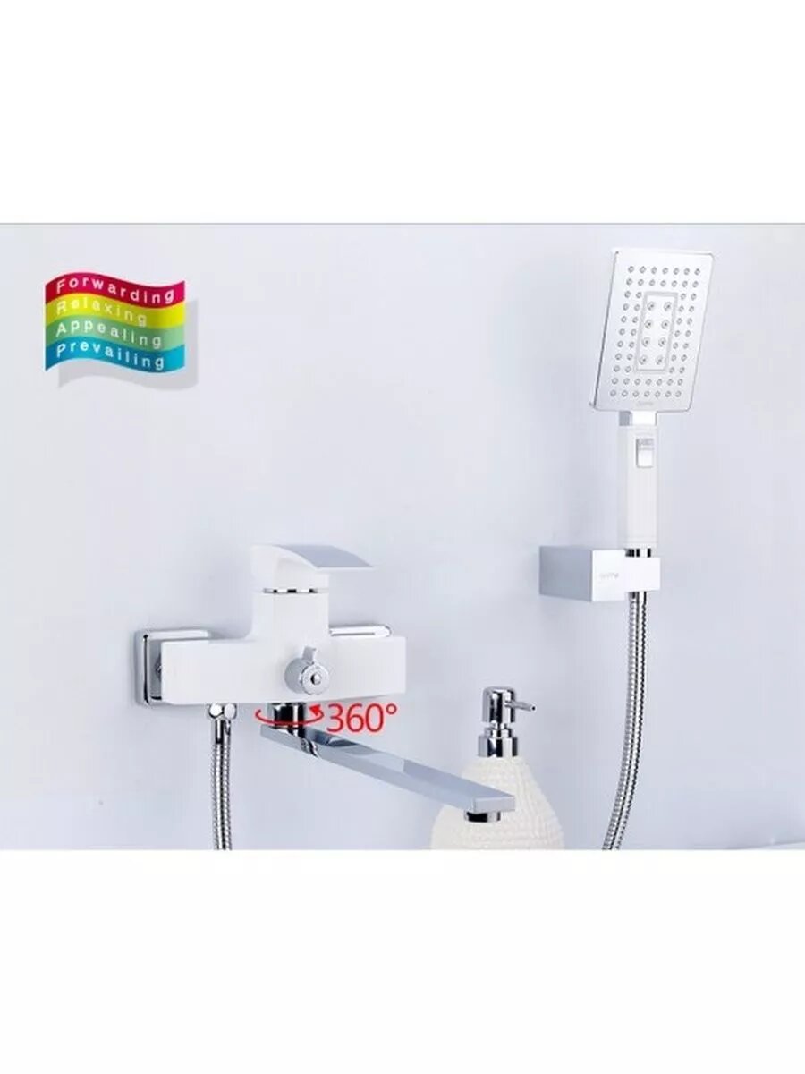 Смеситель для ванны с поворотным изливом Gappo G2207-7, латунь, белый хром — фото 1