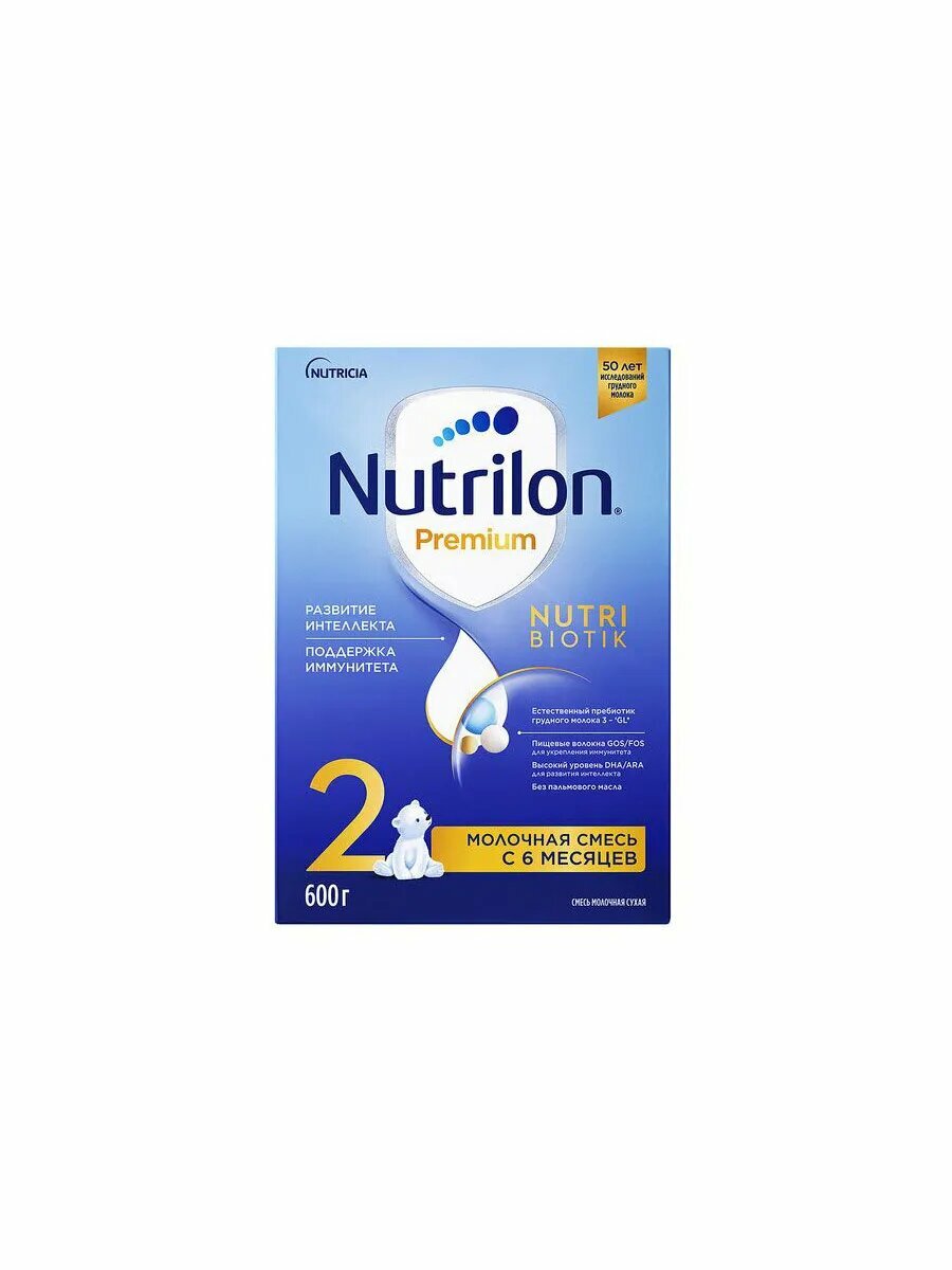 Смесь сухая молочная Nutrilon Premium 2 с 6 мес. Бзмж, 600 г