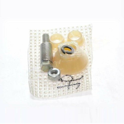 Ремк-т кулисы КПП ВАЗ 2114 2115 2109 21099 новоб 21080-1703091-00 330₽