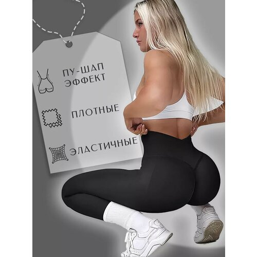 фото Тайтсы roksport, размер l, черный 1