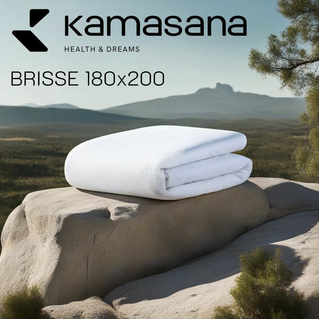 Наматрасник непромокаемый чехол на матрас с резинкой 180x200 KAMASANA BRISSE