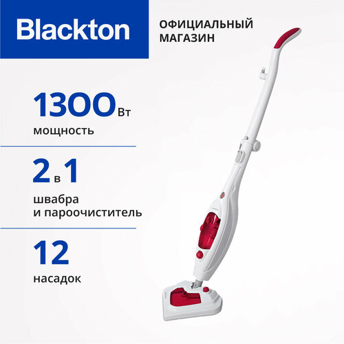 Паровая швабра Blackton Bt SM1115 Бело-красный