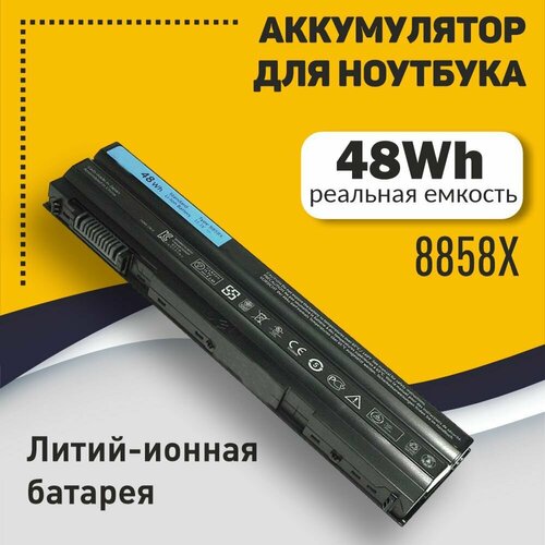 Аккумуляторная батарея для ноутбука Dell Inspiron 5520 5720 4400 mAh 48Wh 8858X