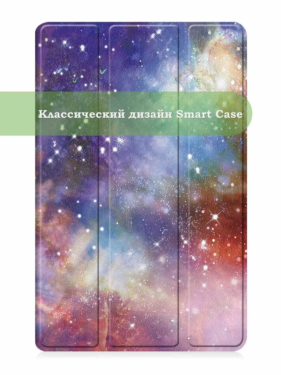 Чехол для Samsung Galaxy Tab A9 Plus — фото 1