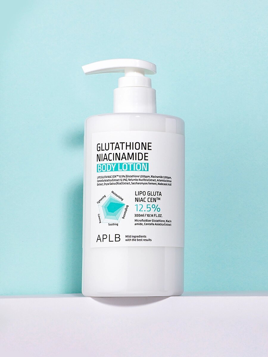 Лосьон для тела с глутатионом и ниацинамидом APLB Glutathione Niacinamide Body Lotion 300 мл — фото 1