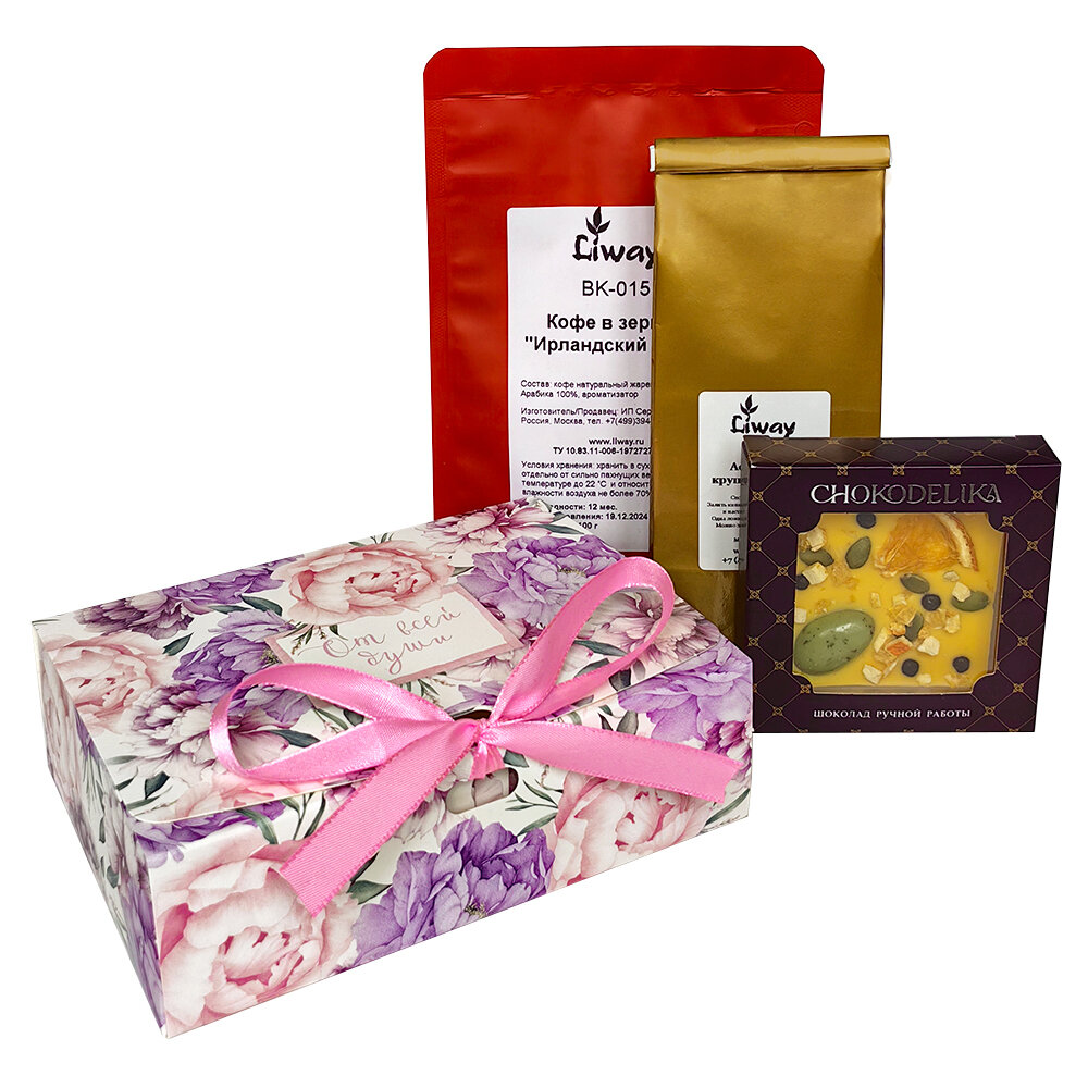 Подарочный набор кофе, чая и шоколада на 8 марта "Для милых дам"