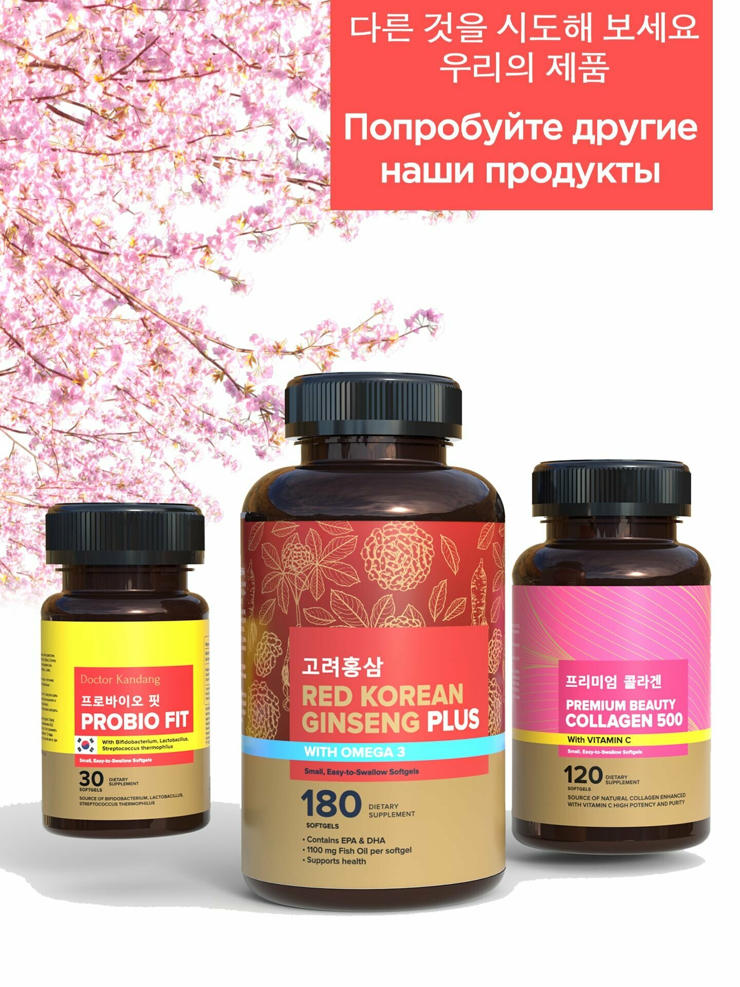 Пробиотики И Пребиотики Пробиотики и Пребиотики PROBIO FIT 30 капсул бифидобактерии комплекс для пищеварения и микрофлоры