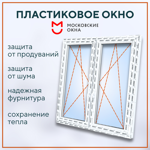 Пластиковое окно 1150х1000 мм (ВхШ) РЕХАУ Blitz, поворотно-откидные створки, белое