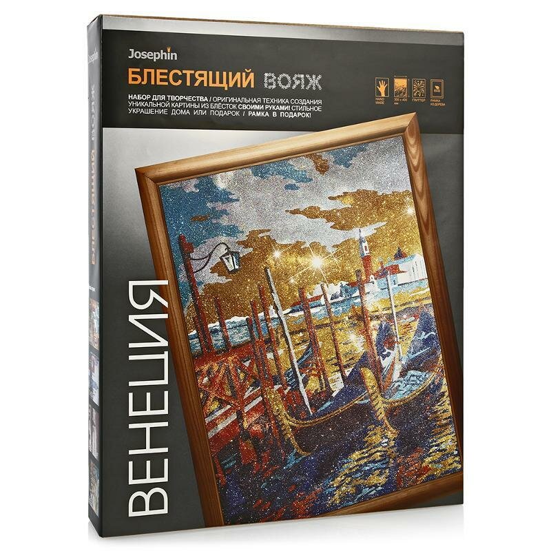 Фреска Фантазер Блестящий вояж: Венеция (427108)
