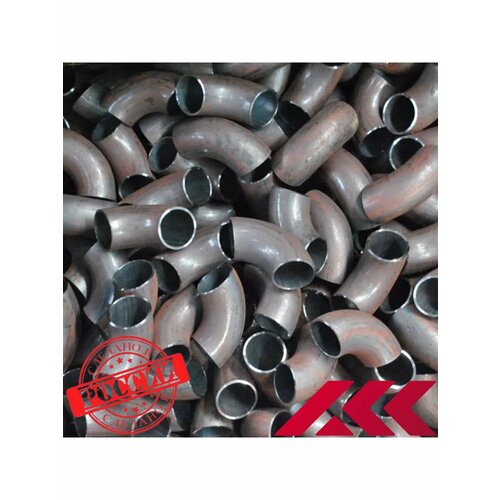 Отвод крутоизогнутый 1330х35 мм Ду 125под приварку-1 шт 1180₽