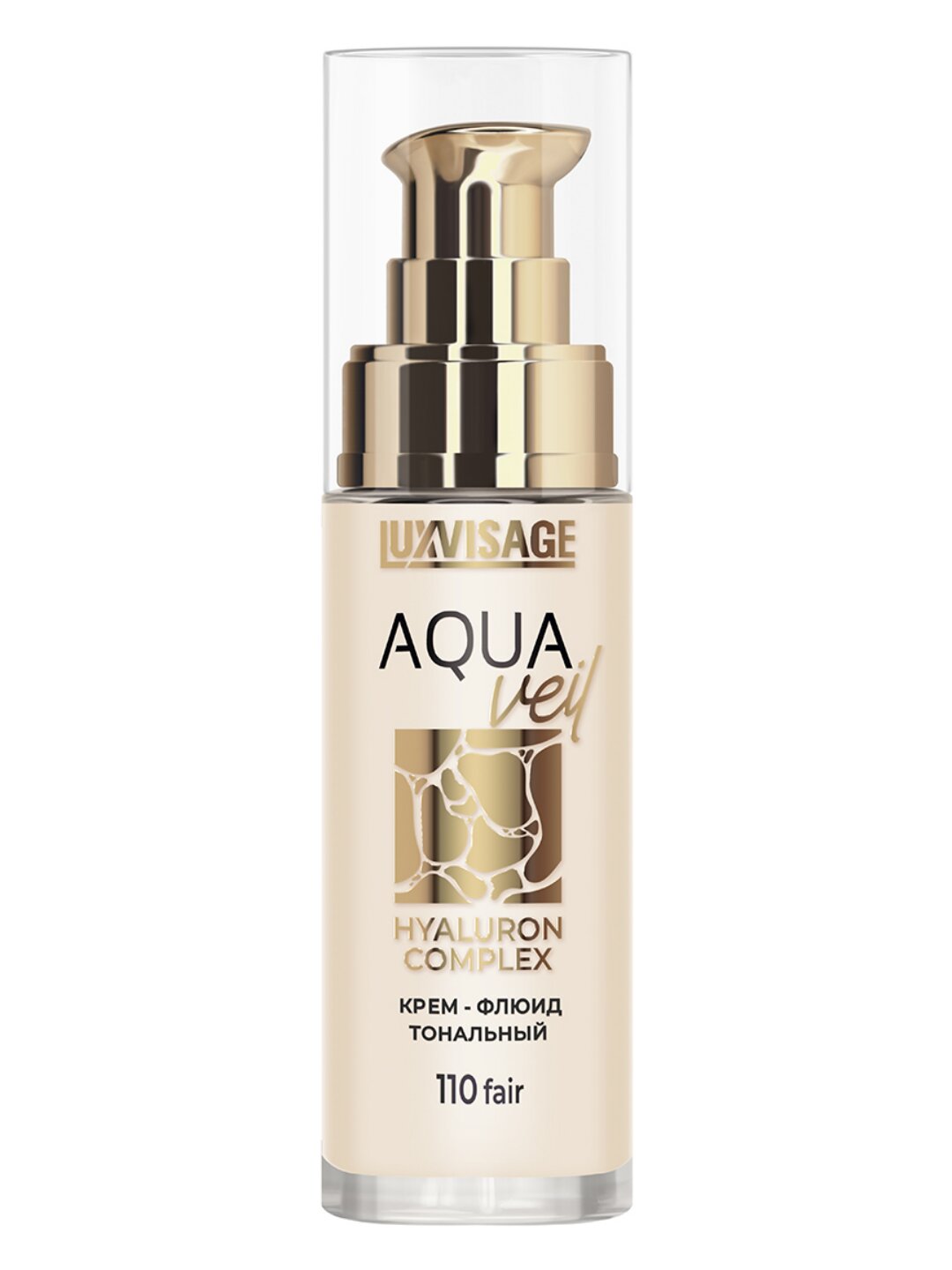 Крем-флюид тональный LUXVISAGE AQUA veil HYALURON COMPLEX, тон 120 light , 30 мл LUXVISAGE
