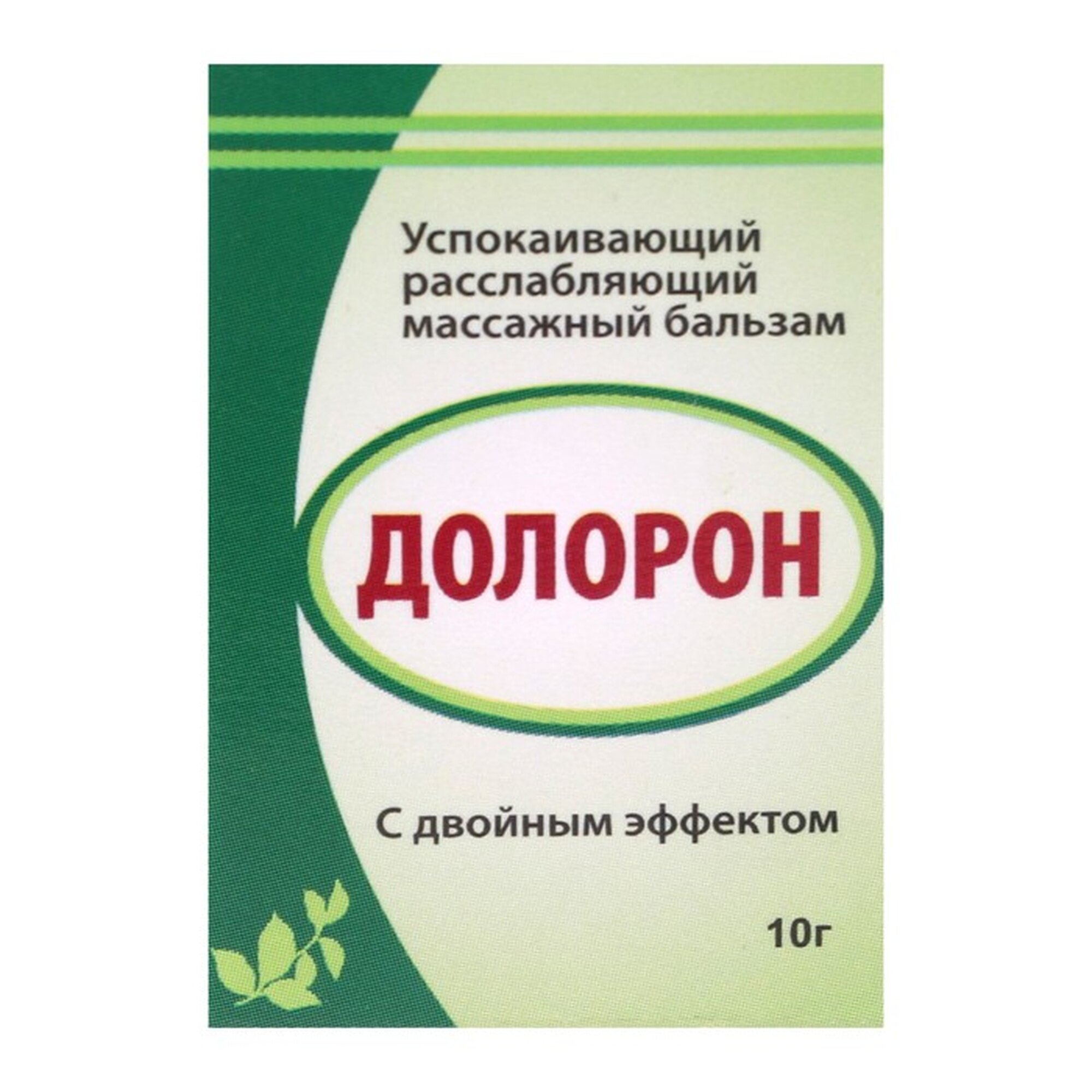 Картинки Аюрведический расслабляющий бальзам Долорон, от простуды и для суставов 10гр