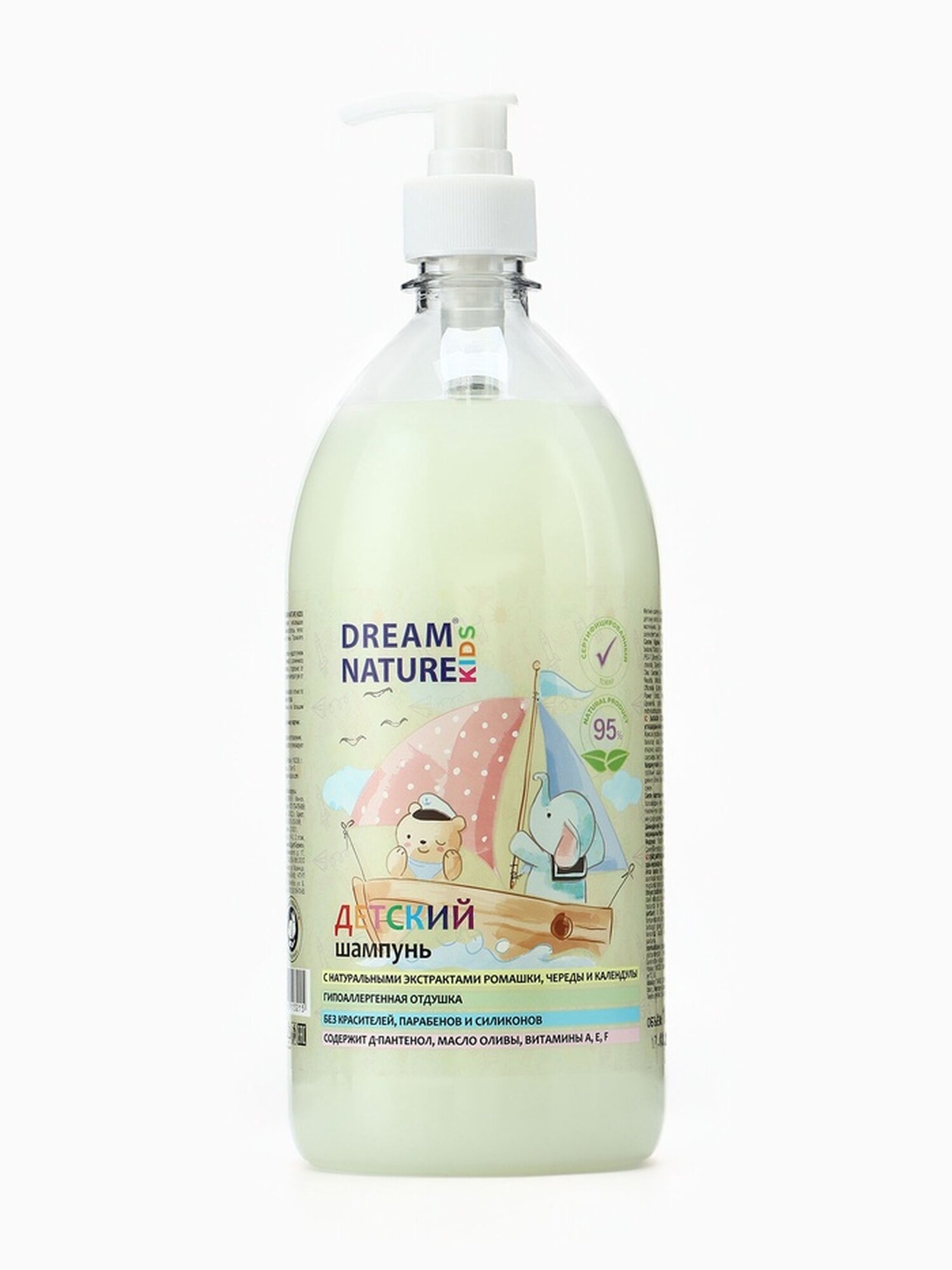 Шампунь детский ромашка череда и календула DREAM NATURE KIDS 1л