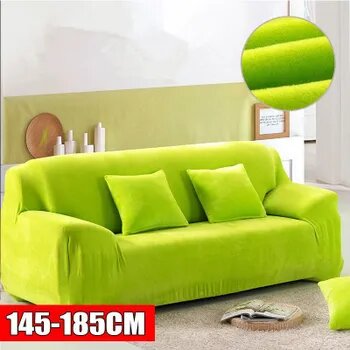 Чехол на мебель для дивана 185х145см