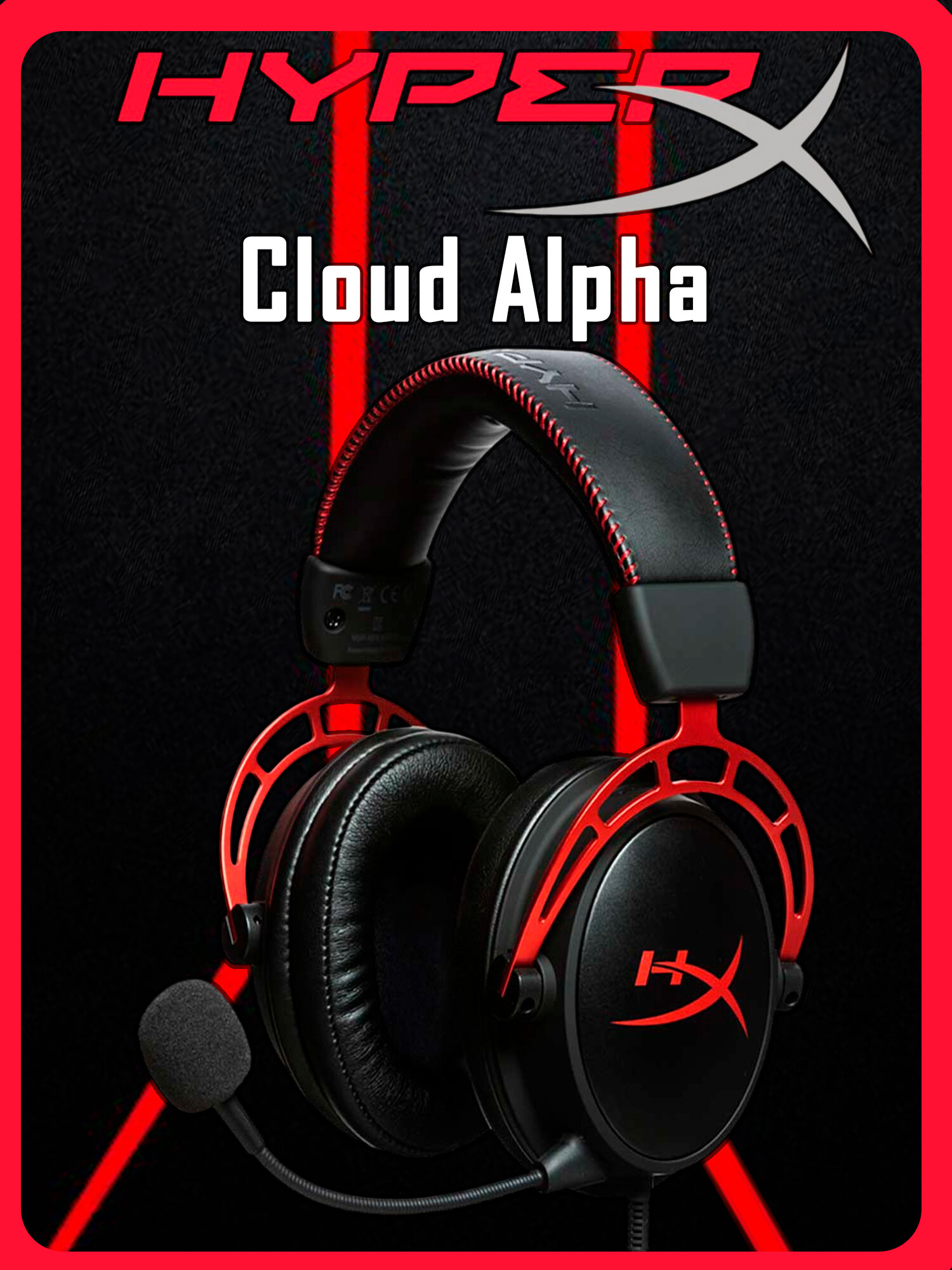 HyperX Cloud Alpha 3.5 мм Игровые проводные наушники, с микрофоном, черные
