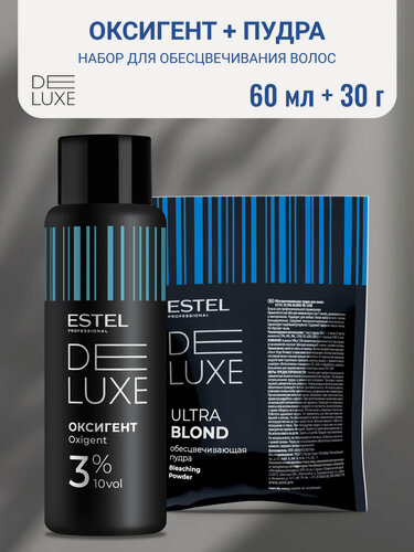 Изображение товара Набор для осветления волос ESTEL PROFESSIONAL De Luxe пудра и оксид 3 % , 30 г+60 мл