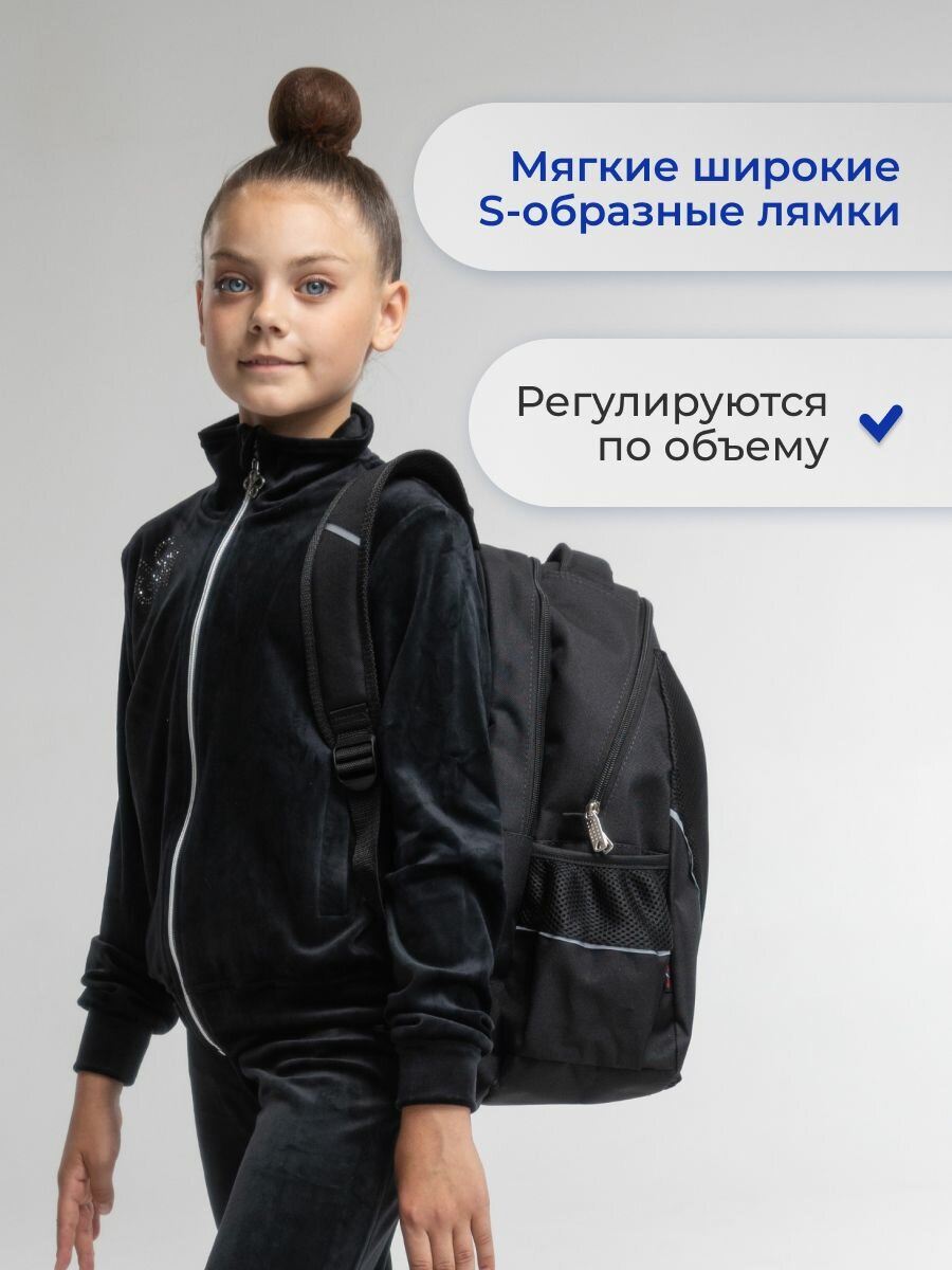 Рюкзак для художественной гимнастики со звездой из пайеток — фото 1