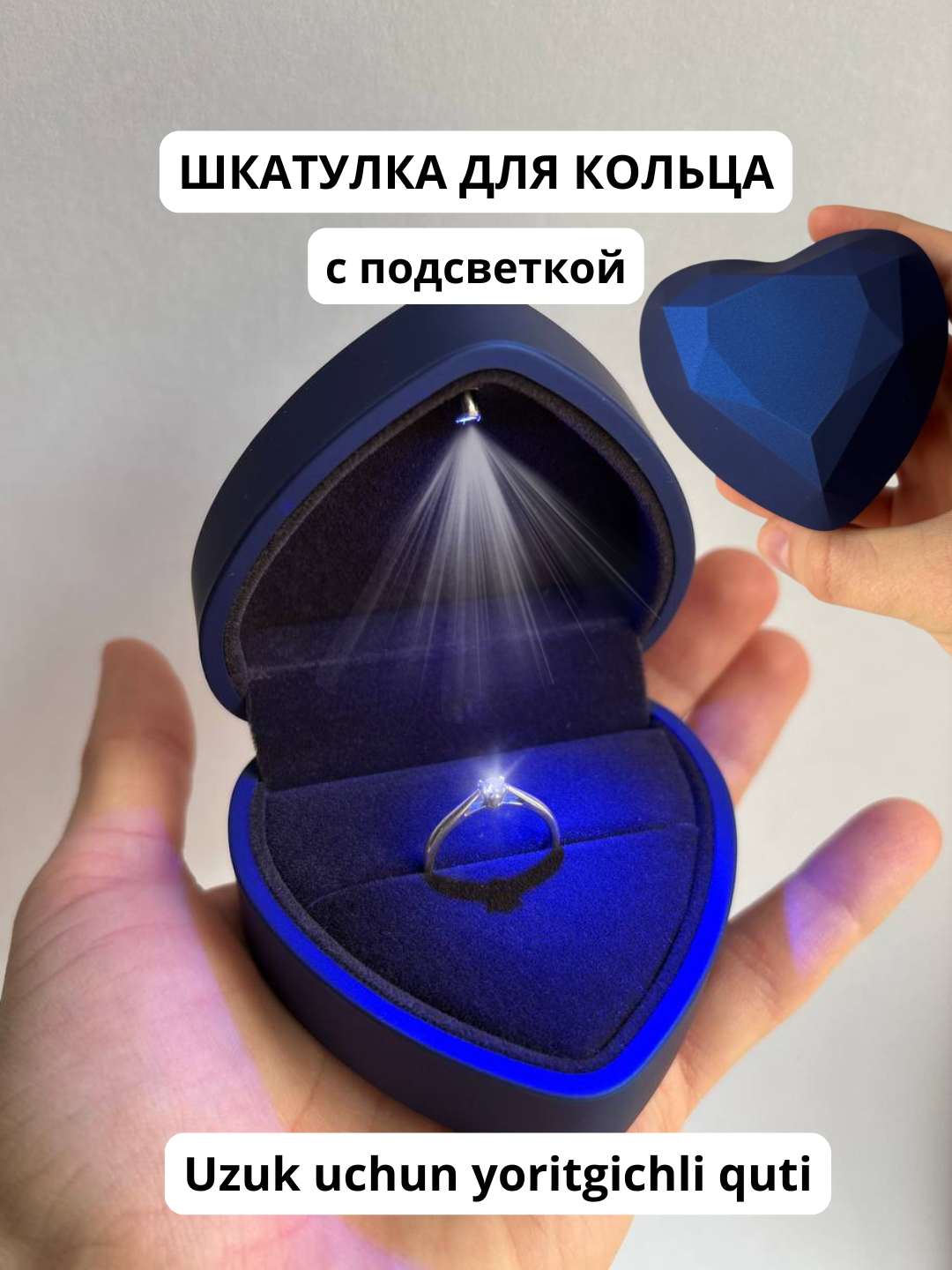 Органайзер для украшений