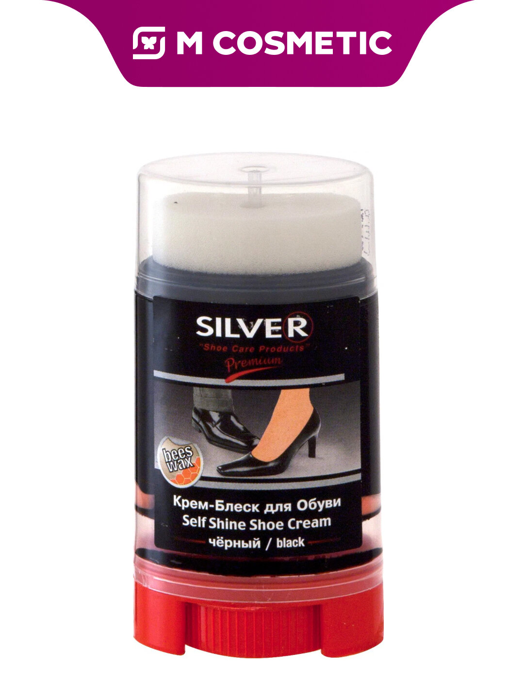 Крем-блеск Silver Premium, для обуви, для разных материалов, черный, 50 мл