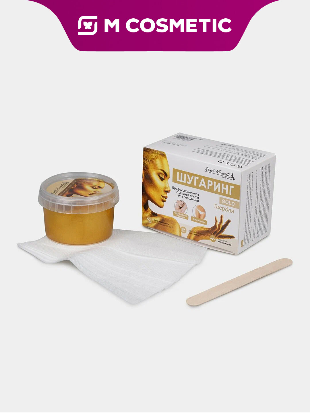 SWEET MOMENTS Сахарная паста Gold 150 г – для эффективной депиляции