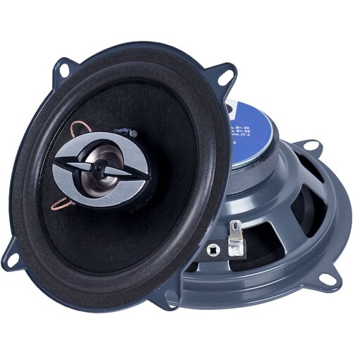 Акустическая система Phantom MS 132 13см 525 комплект из 2 динамиков 2-x полосная коаксиальная акустика 151200₽