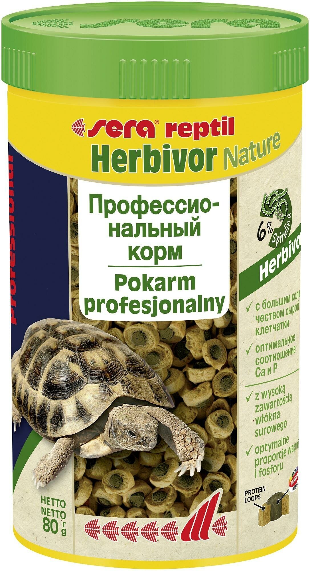 Сухой корм  для  рыб, рептилий Sera Reptil Professional Herbivor, 250 мл, 80 г