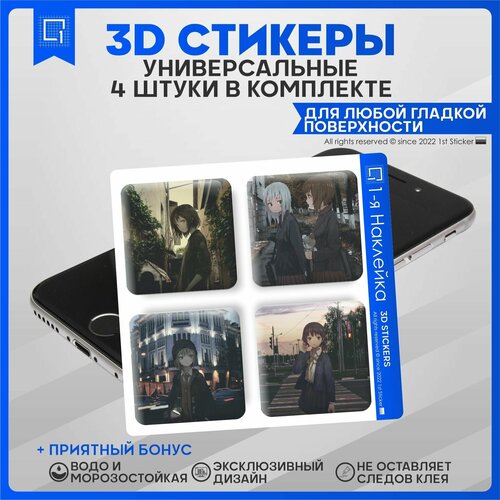 Наклейки на телефон 3D Стикеры Аниме эстетика наклейки на телефон 3d стикеры аниме эстетика v2