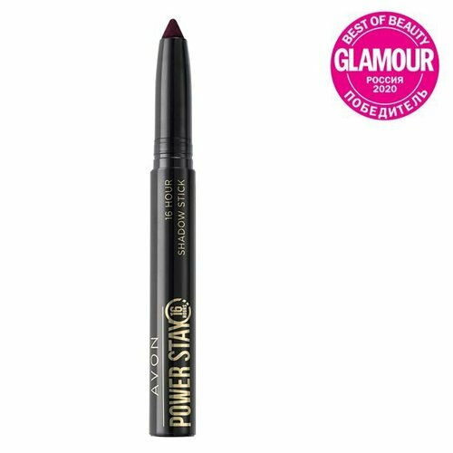 Avon True Тени-карандаш для век СуперСтойкость, Глубокий сливовый/Rich Plum