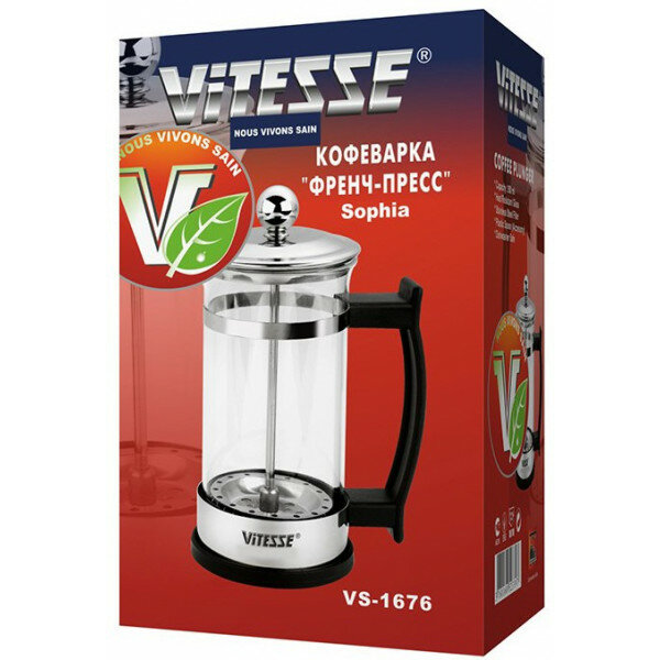 Френч-пресс Vitesse - фото №6