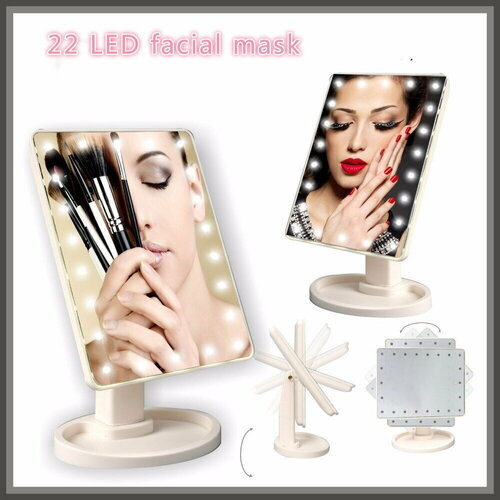 Стильное элегантное настольное зеркало с подсветкой /TDK-015-22L/Для макияжа и ухода за кожей лица
