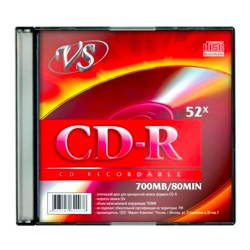 фото Диск vs cd-r, 700 мб, 5 штук